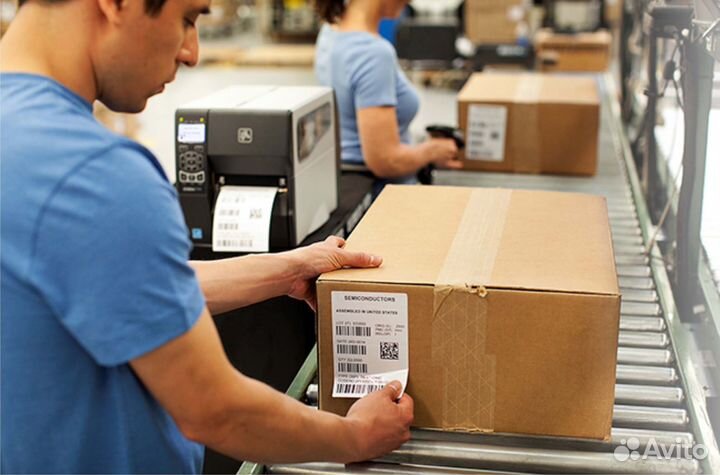 Упаковщик-комплектовщик Вахта с проживанием Москва