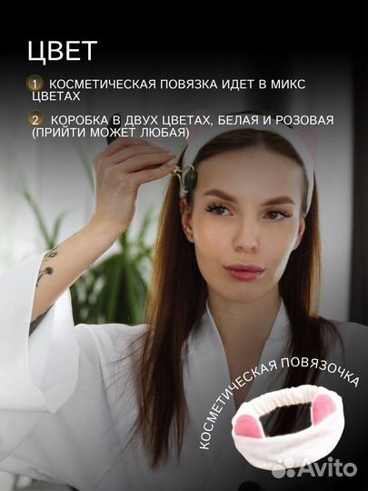 Скребок гуаша натуральный камень массажер