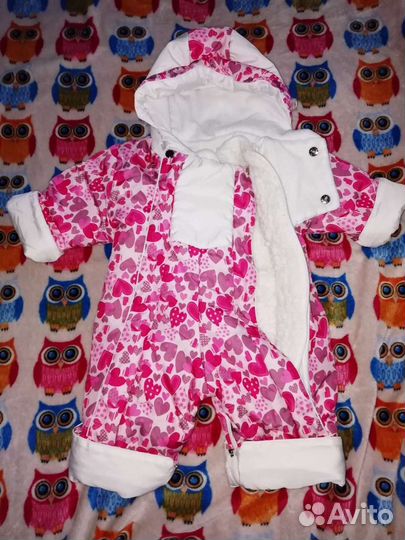 Комбинезон