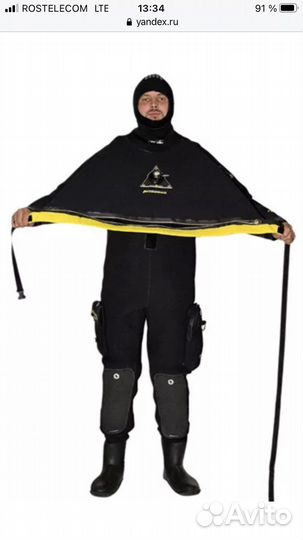 Сухой гидрокостюм Aqualung intruder