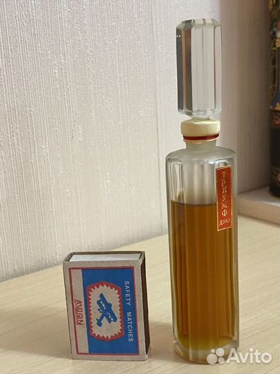 Редкие духи «Триумф». СССР. Запечатанные. 1978 г