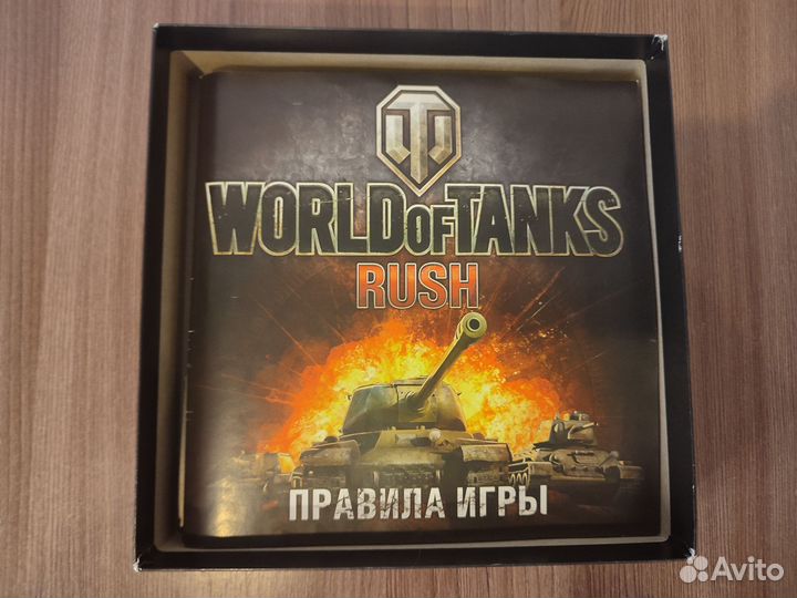 World of Tanks Rush