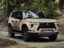 3 81 10 9 3 0. брелок mongoose ls 9000d. сигнализация mongoose ls 7000d. Nn-df383bzpe (инверторная). [-0.