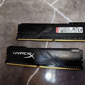 Оперативная память ddr4 hyperx fury 8gb 3200