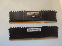 Оперативная память ddr4 8gb 2400