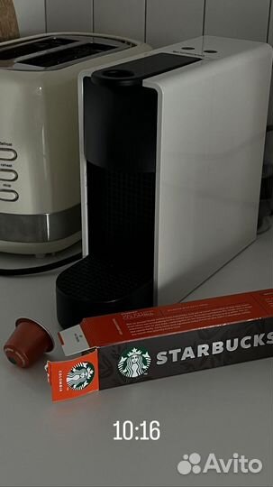 Капсульная кофемашина nespresso essenza mini