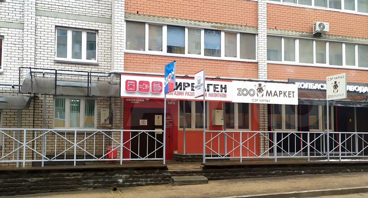 Нежилое помещение 160.4 м², Юбилейная 16