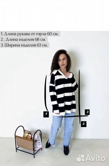 Свитер женский оверсайз новый