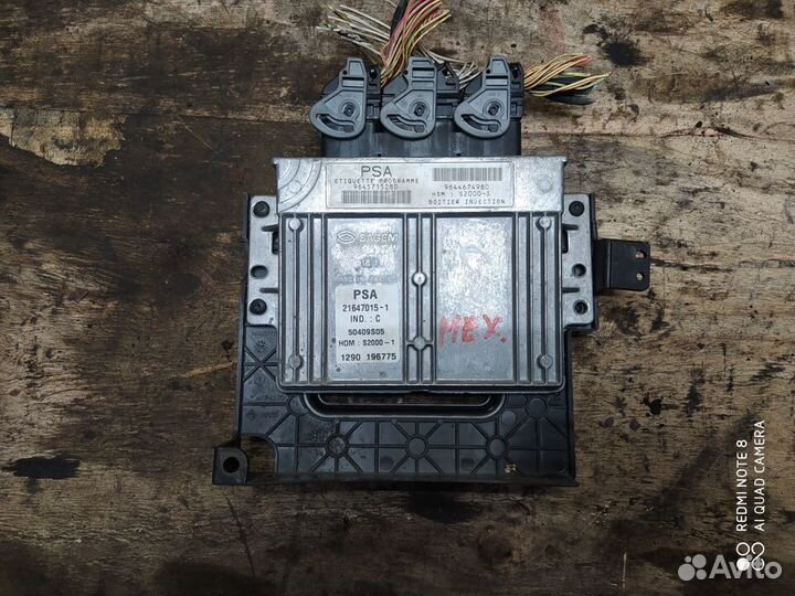 Эбу механика Citroen C5