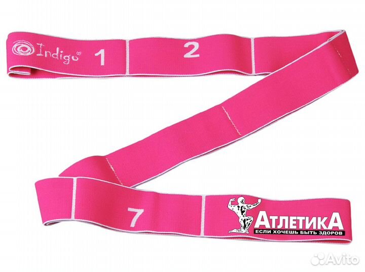 Резинка для растяжки, цв: розовый, нагрузка: 7 кг