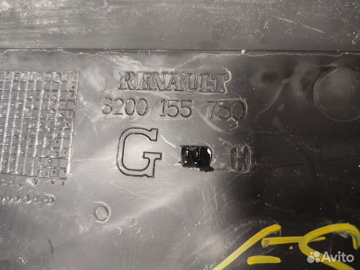 Крыло левое Renault Espace