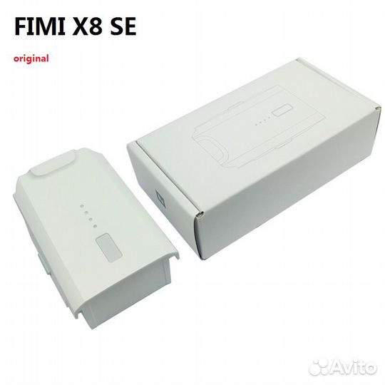 Аккумулятор Fimi X8SE 2020/2022 новые в наличии