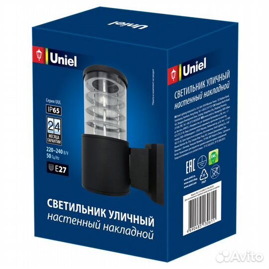 Светильник уличный настенный uniel E27 1х60Вт IP65