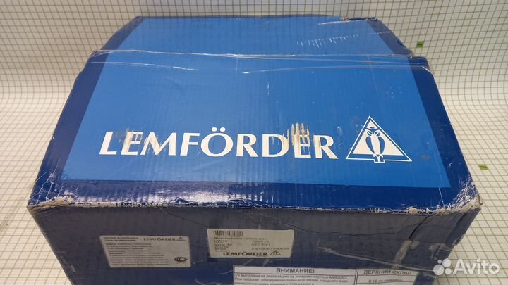 Диски тормозные задние Land Rover Range Rover