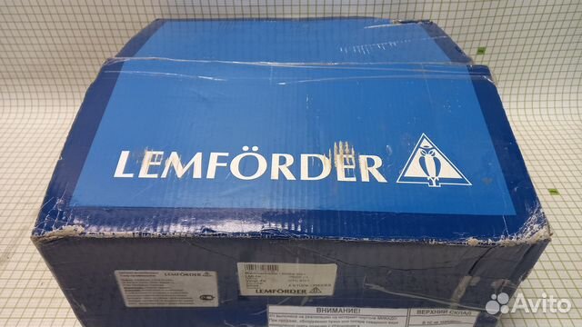 Диски тормозные задние Land Rover Range Rover