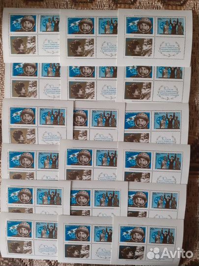 Блоки 1973г, марки СССР, космос