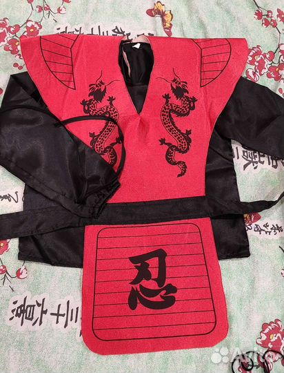 Костюм детский