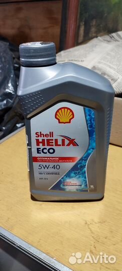 Масло моторное 5w40
