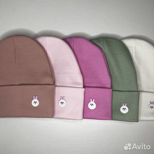 Шапки детские оптом