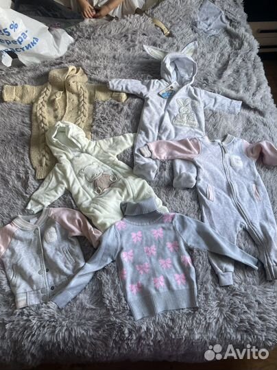 Комбинизон