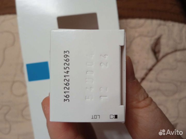 La roche posay lipikar lait lotion