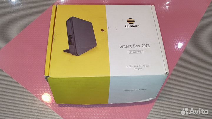 Beeline SmartBox ONE wifire S1010 Rotek RX-22200