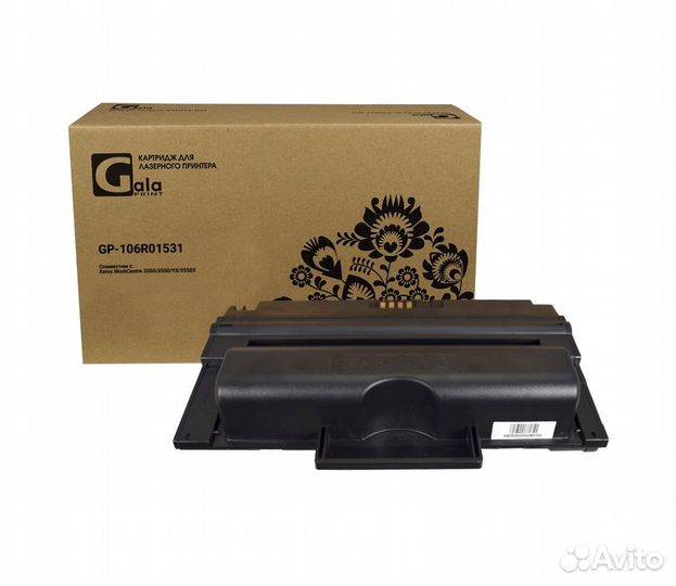 Картридж GP-106R01531 для принтеров Xerox WorkCent