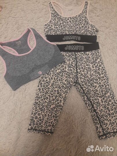 Костюм спортивный jomoto
