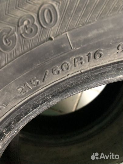 Yokohama Ice Guard IG30 2.25/4.5 R4 95Q