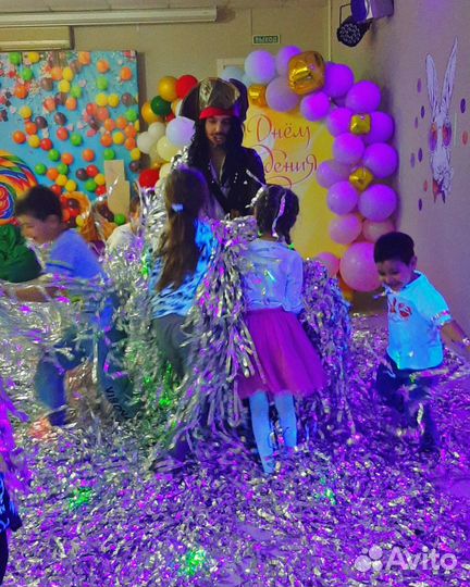 Неоновая вечеринка. Лучшие условия