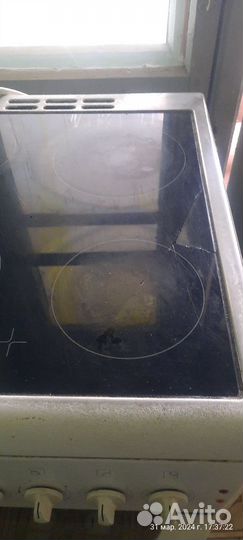 Плита электрическая beko ce 58100