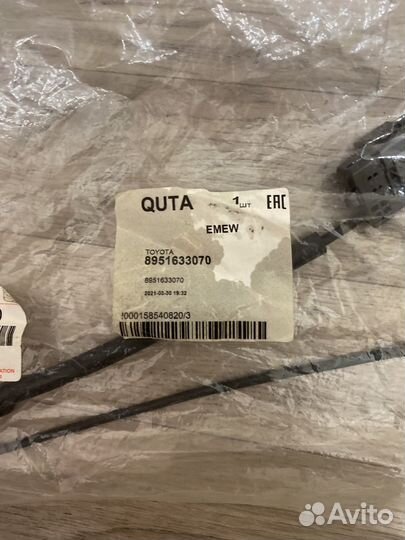 Проводка датчика ABS Toyota Camry 55 задняя правая