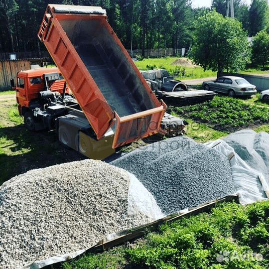 Щебень вторичный