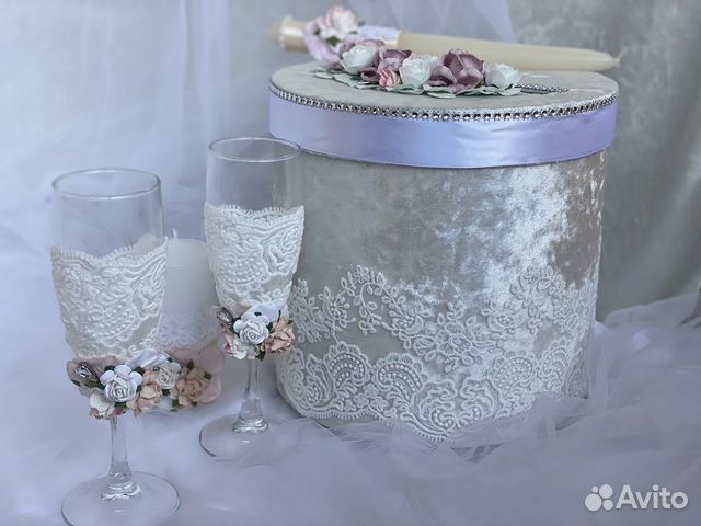 Свадебный набор
