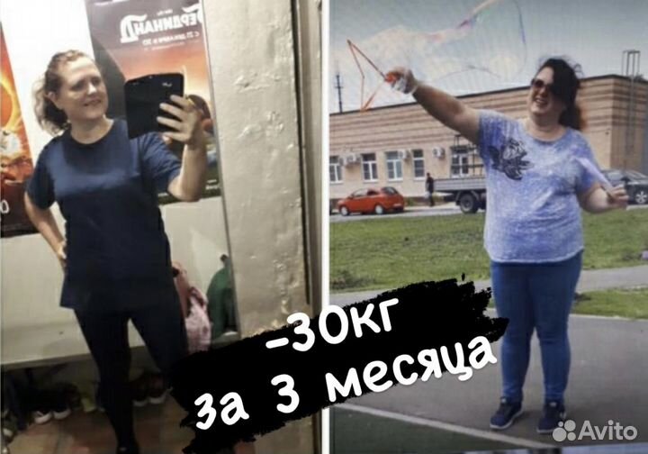 Индивидуальное занятие