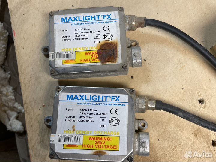 2 блока розжига ксенона + 3 лампы maxlight fx