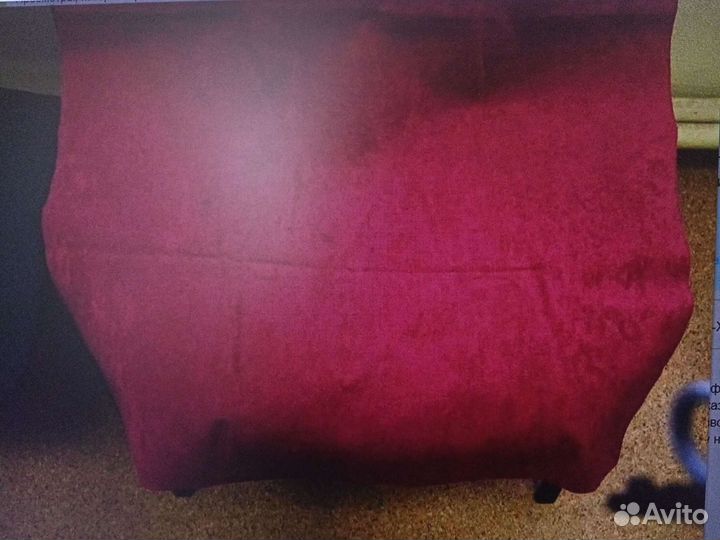 Ткань для обивки мебели, конференц столов