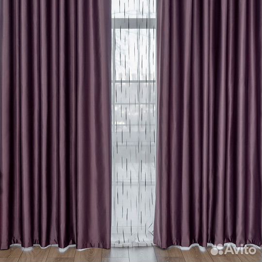 Шторы сатен Адора пурпурный