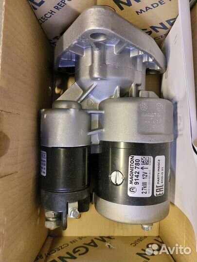 Стартер Магнетон оригинал Magneton 2,7 кВт 12V