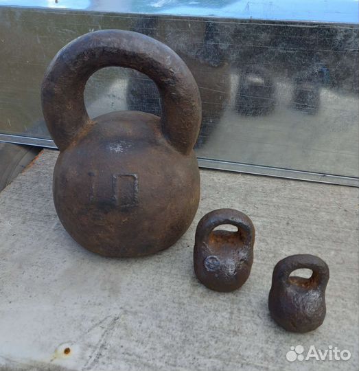 Гири весовые, царского периода. 1 пуд, 1 и 2 фунта