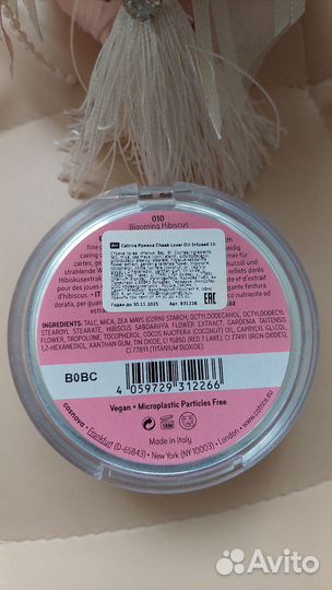 Румяна Catrice Cheek Lover, тон Blooming Hibiscus