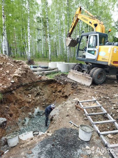 Септик из жби