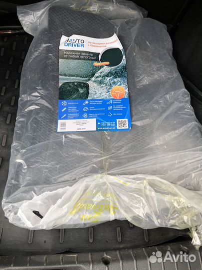 Эва коврики LADA vesta