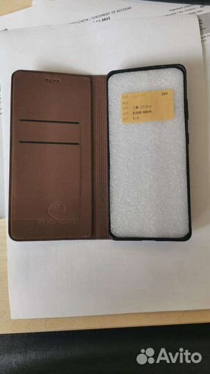 Кожанный Чехол на Samsung S 21 Ultra