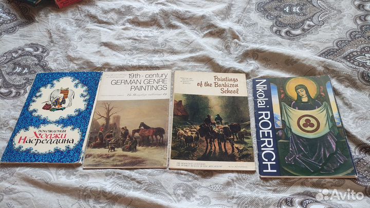 Открытки СССР