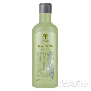 Корень Сибирское здоровье, живокост, гибкий лук