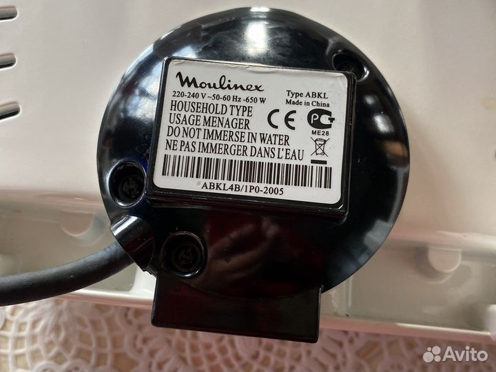 Тостер moulinex