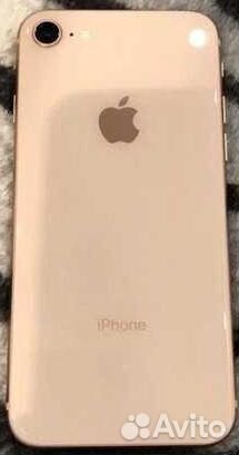 iPhone 8, 256 ГБ