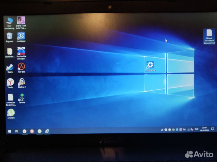 Lp156wh3 Матрица для ноутбука asus x550cc, x550c