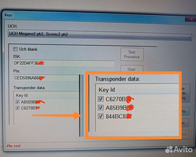 Ключ карта renault Megane 2 Scenic 2